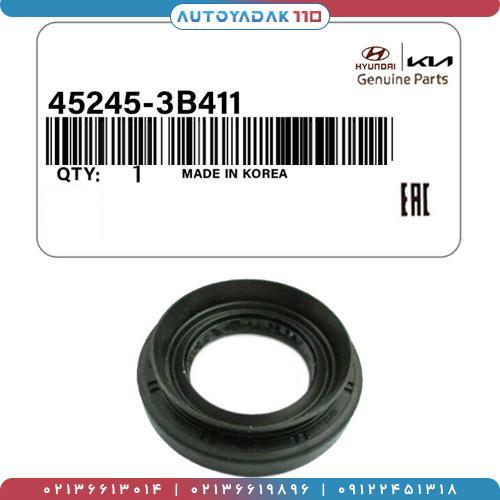 140_45245-3B411.jpg کاسه نمد پلوس سراتو 2012 کد 45245/3B411