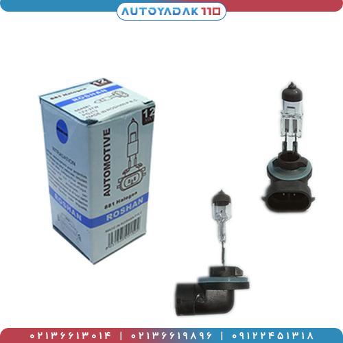 1413_881-roshan.3.jpg لامپ پرژکتور سوناتا / سانتافه کد 881