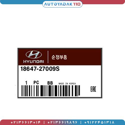 1883_18647-270092.jpg لامپ پروژکتور IX35 کد 18647/27009S