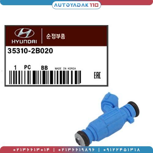 2019_35310-2b020.2.jpg سوزن انژکتور النترا کد 35310/2B020
