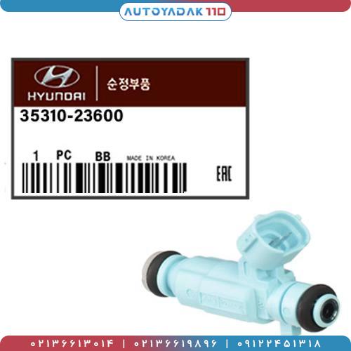 662_35310-23600.jpg سوزن انژکتور سانتافه2008/I30 کد 35310/23600