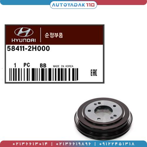 71_58411-2H000-1.jpg دیسک چرخ عقب I30 کد 58411/2H000