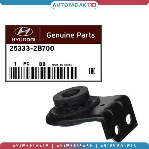 800_25333-2B700.2.jpg بست بالا رادیاتور سانتافه 3500 کد 25333/2B700