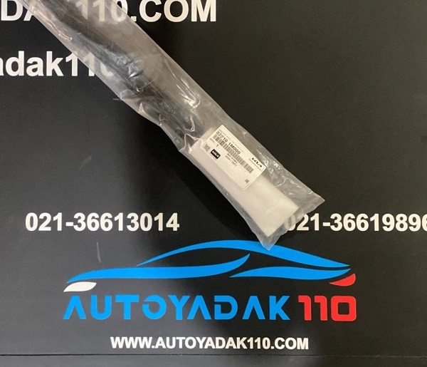 IMG_20250920_095843_460 زه آبگیر بیرونی در جلو چپ سراتو 2010 822101m000