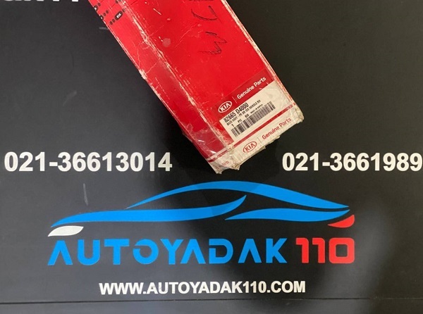 IMG_20250920_095843_511 دستگیره داخلی عقب راست اپتیما 2017 82665d4000